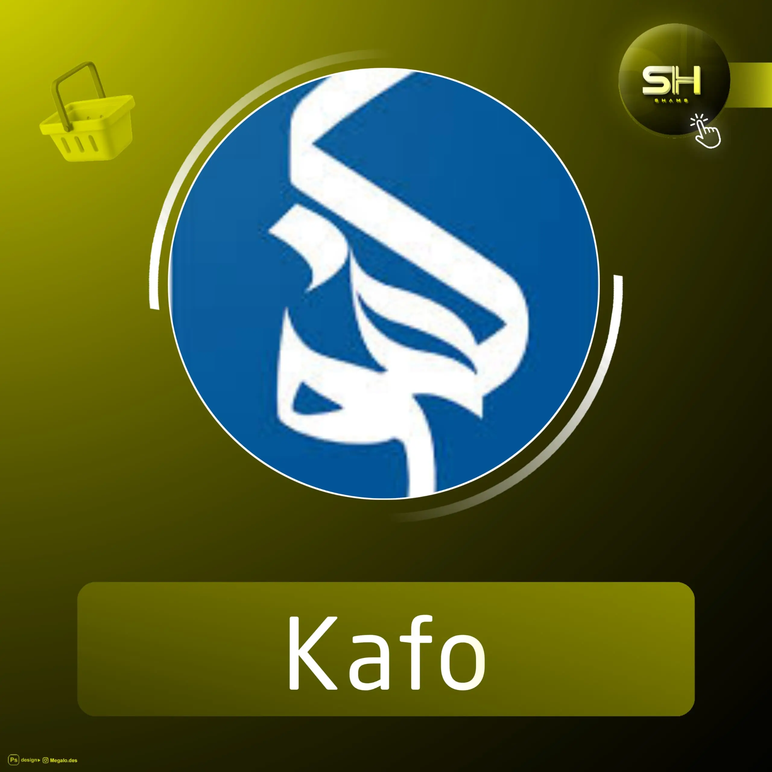 Kafo