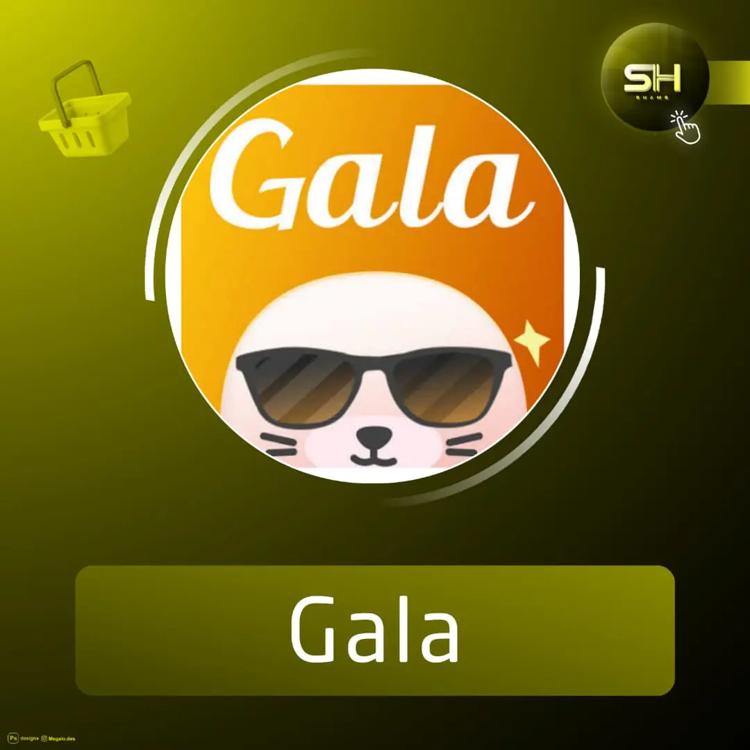 Gala