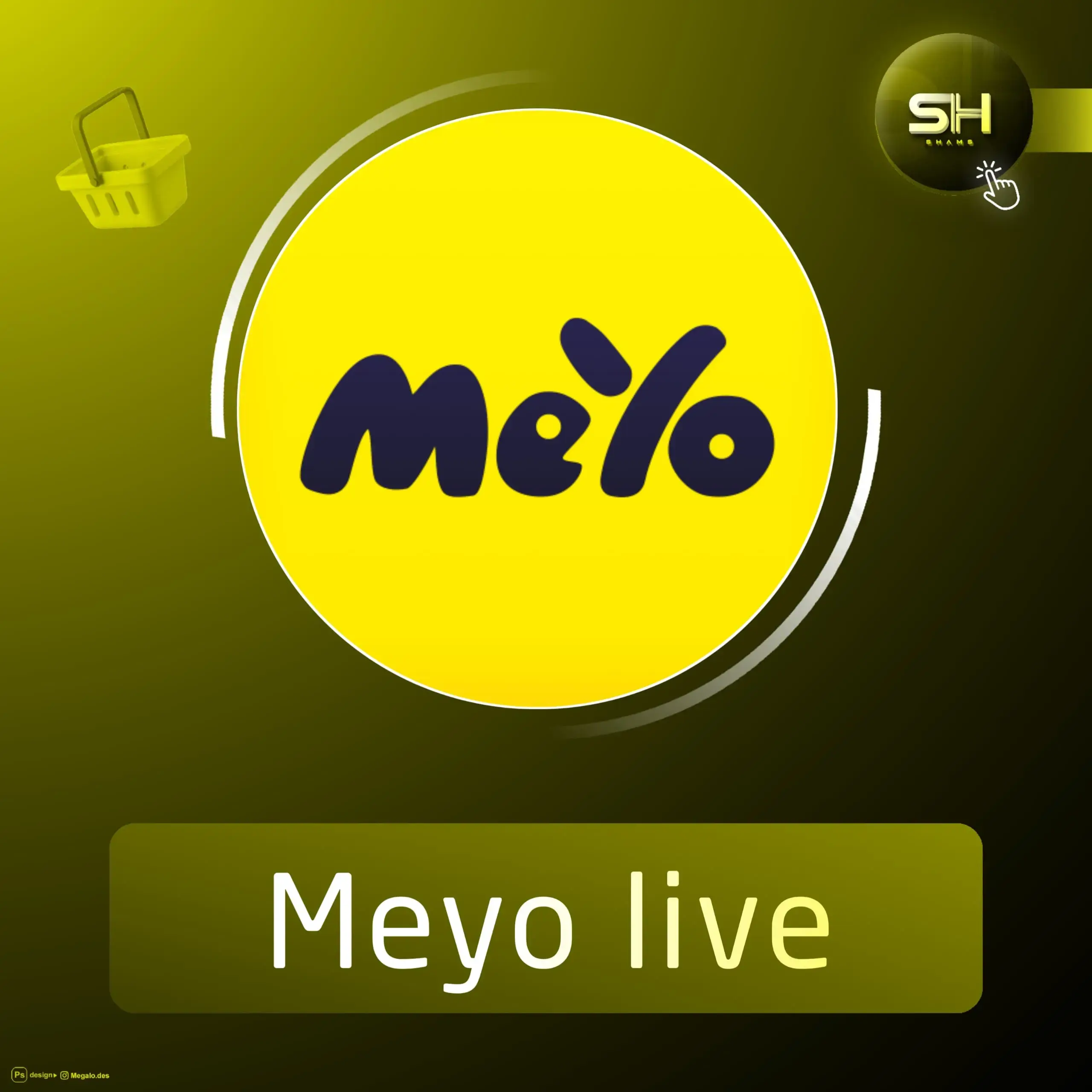Meyo live سيرفر 3