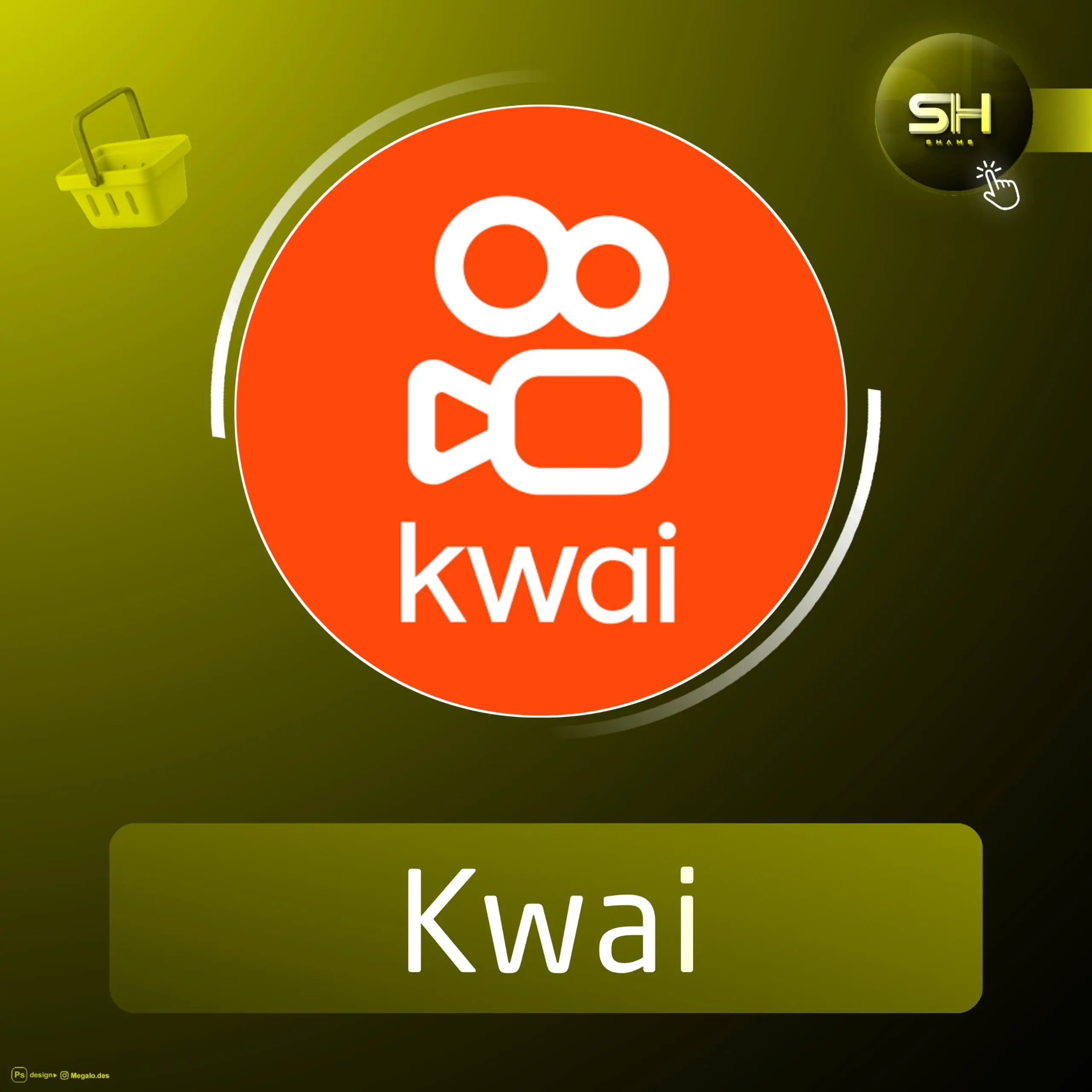 Kwai سيرفر 3