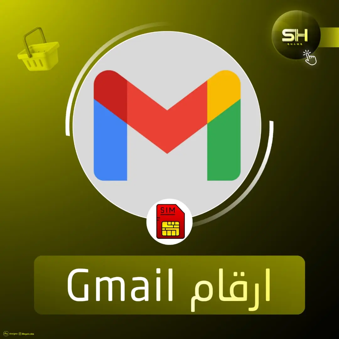 كولومبيا 57+