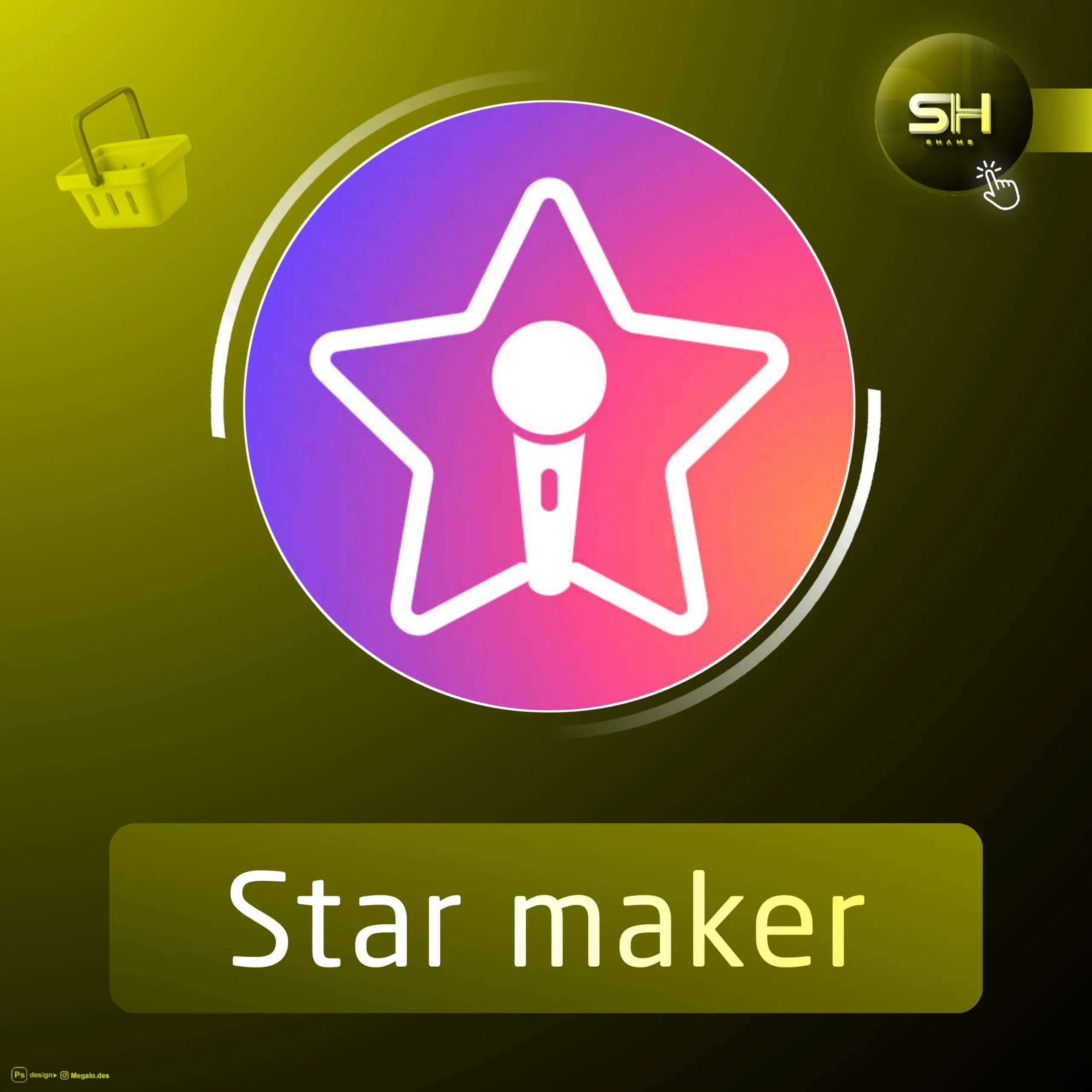 Star maker سيرفر 1