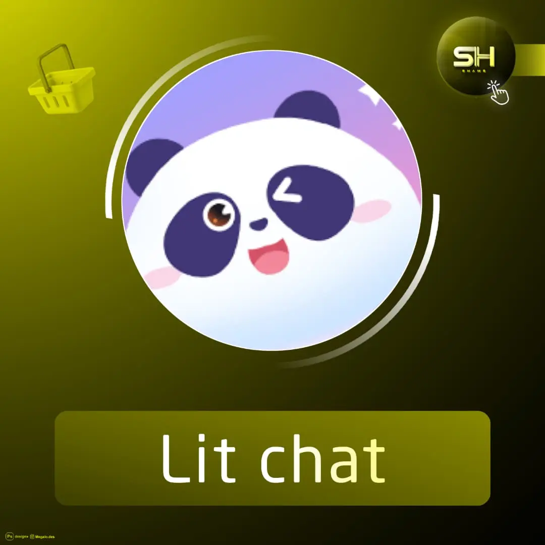 Litchat سيرفر 3