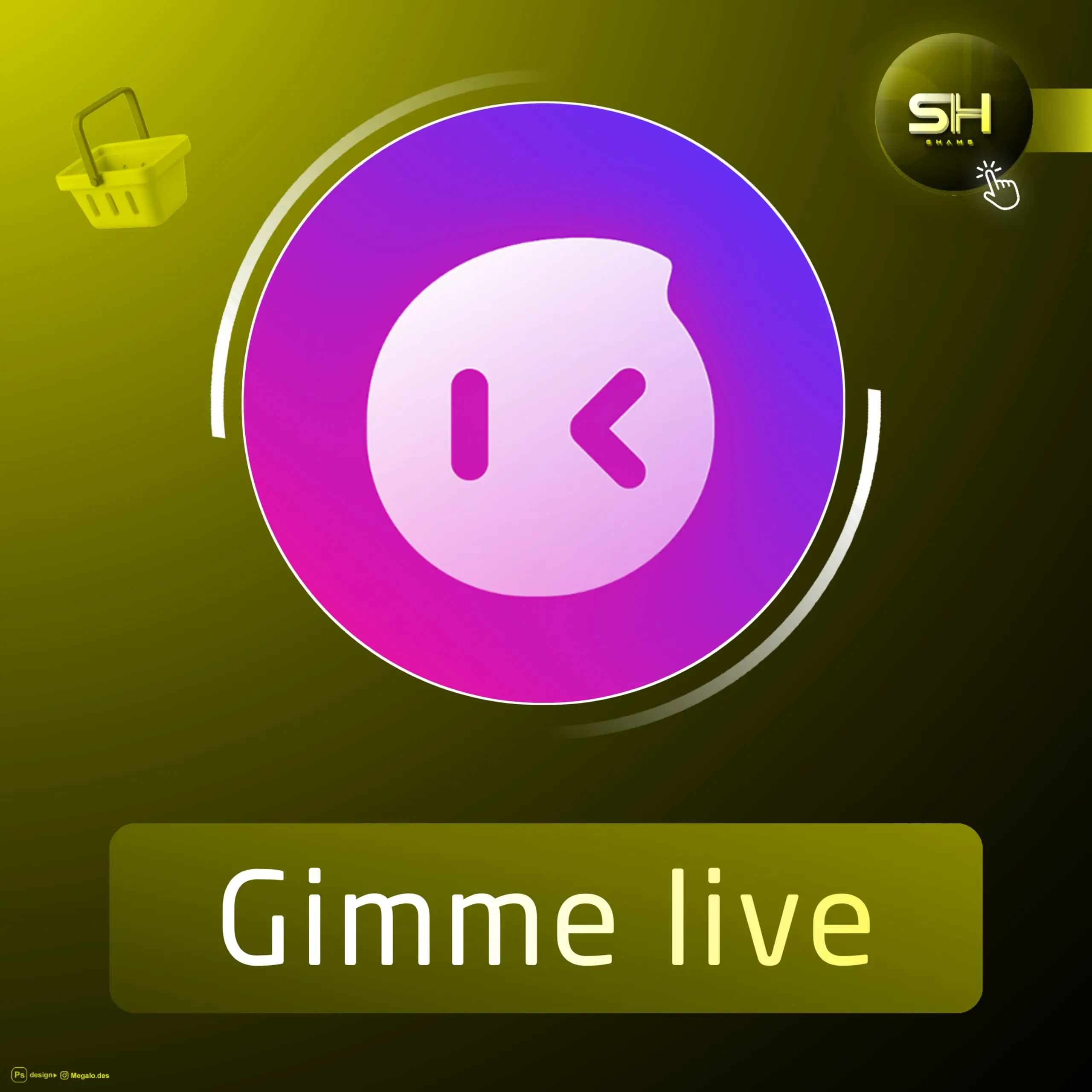 Gimme live سيرفر 3