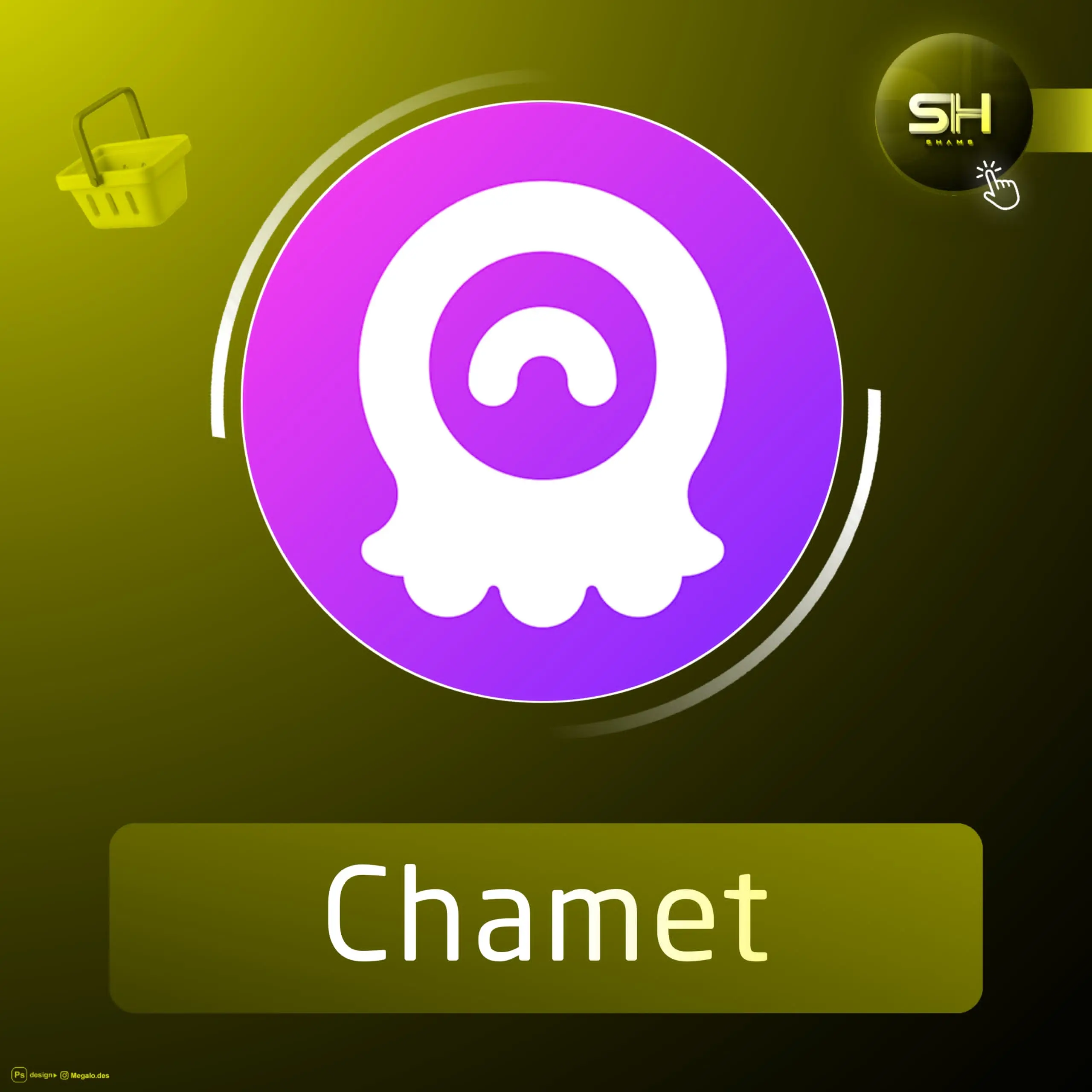 Chamet سيرفر 4