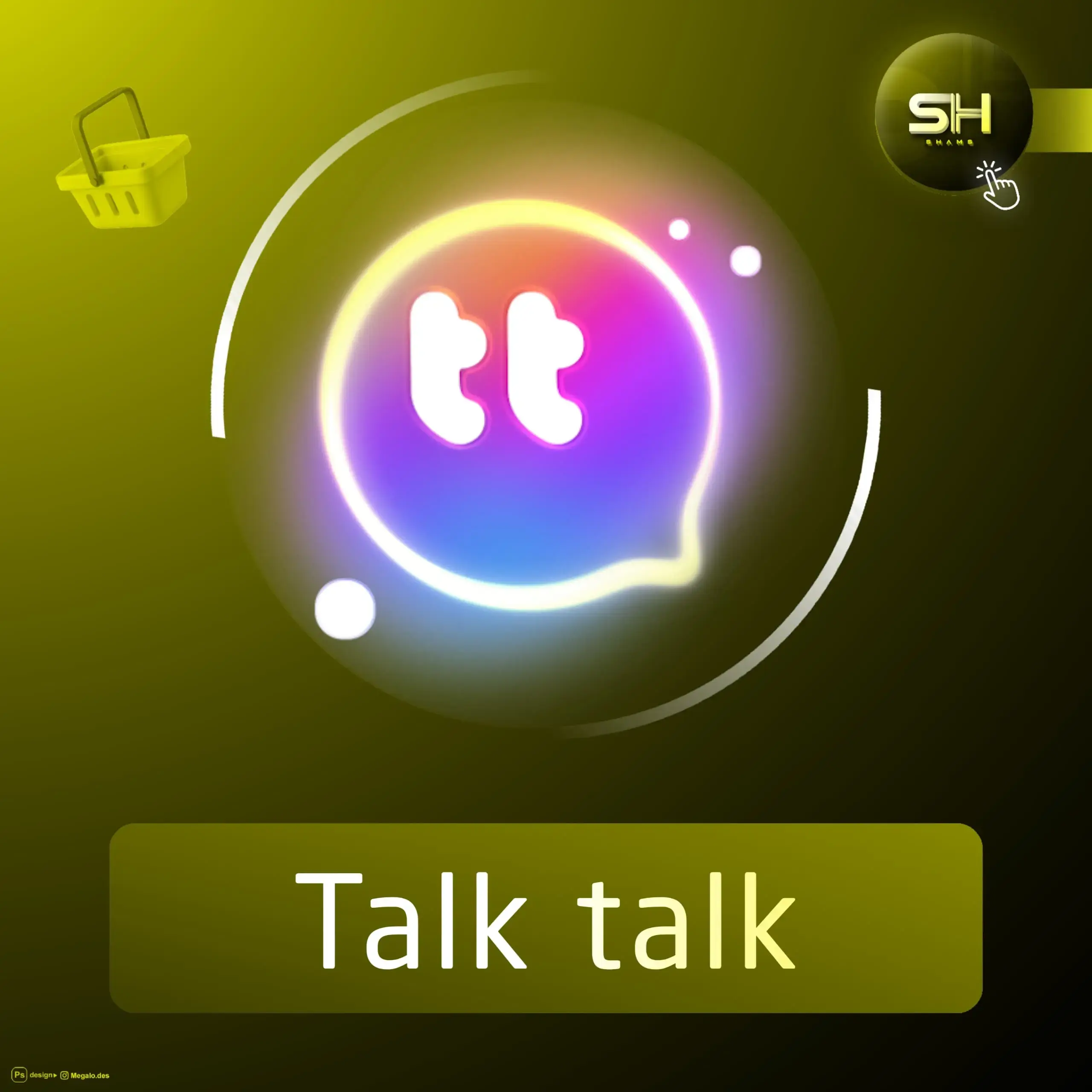 Talk talk سيرفر 2