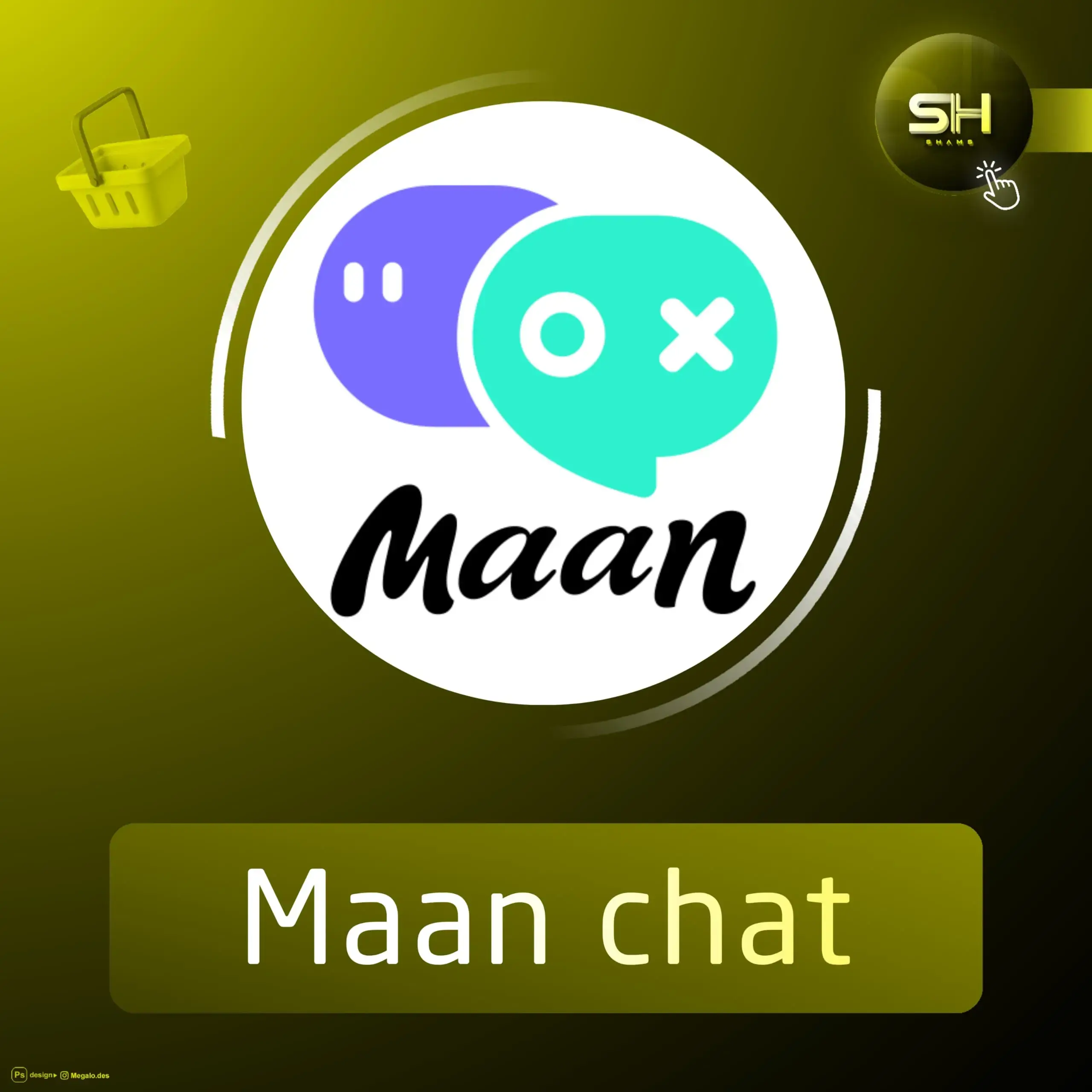 Maan chat سيرفر 1