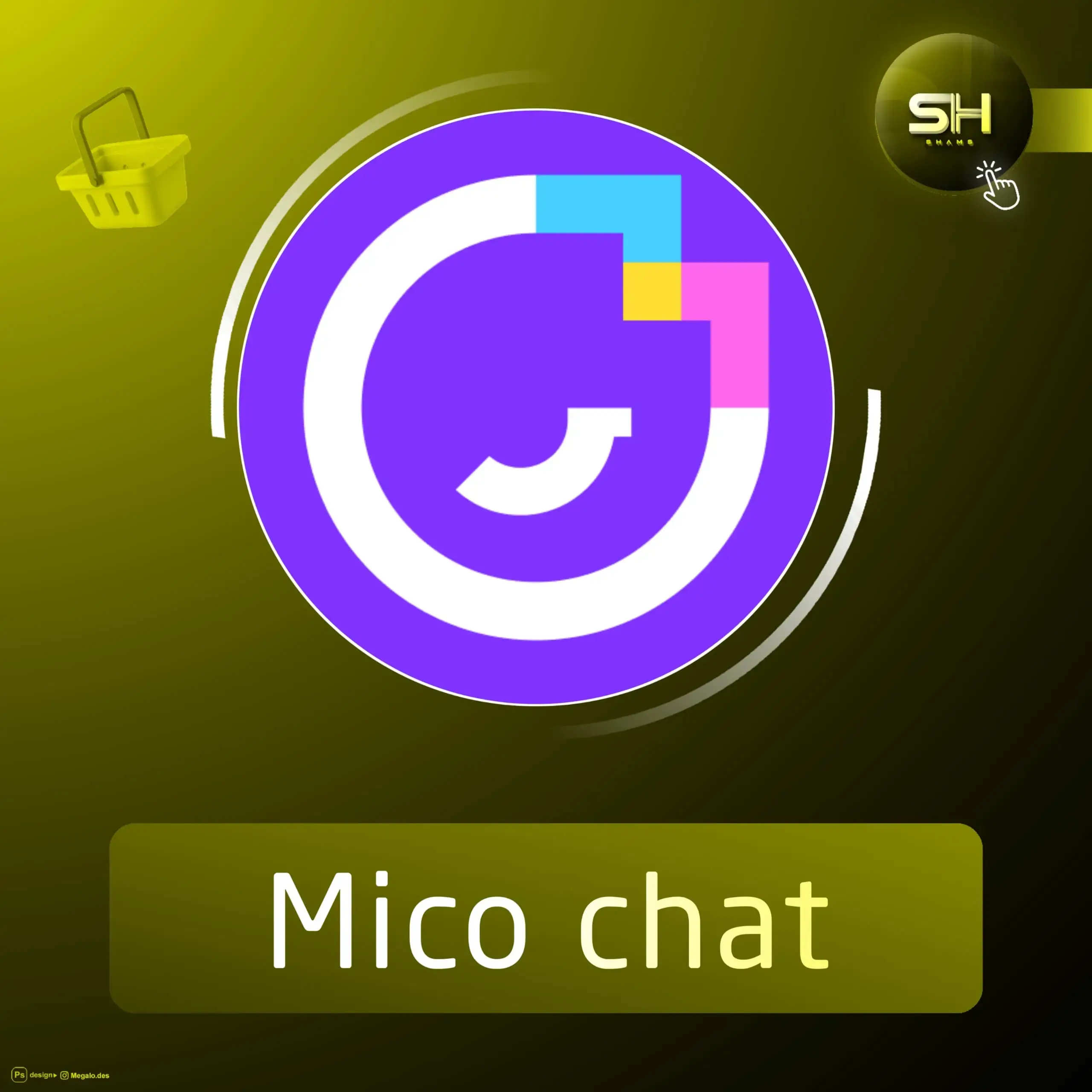 Mico chat سيرفر 1