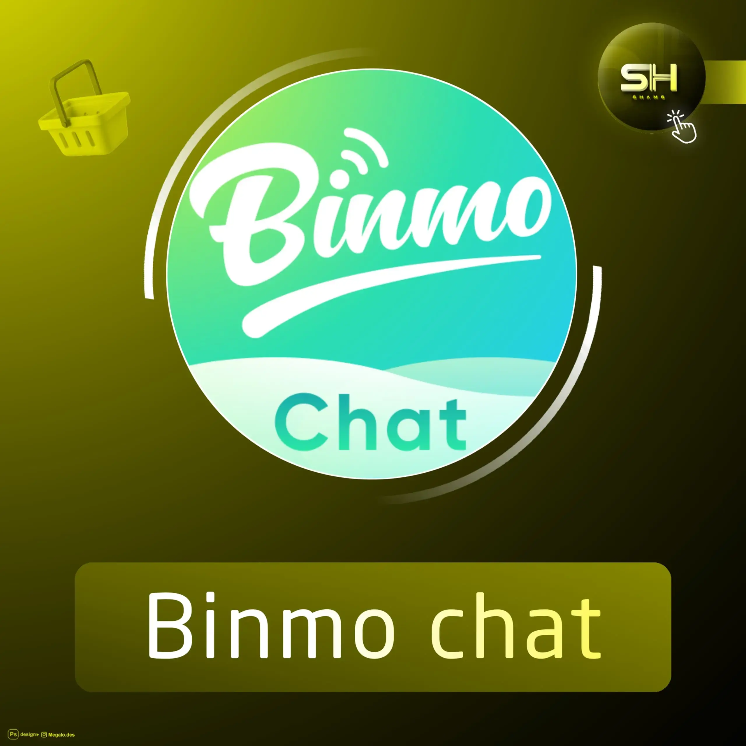 Binmo chat سيرفر 2