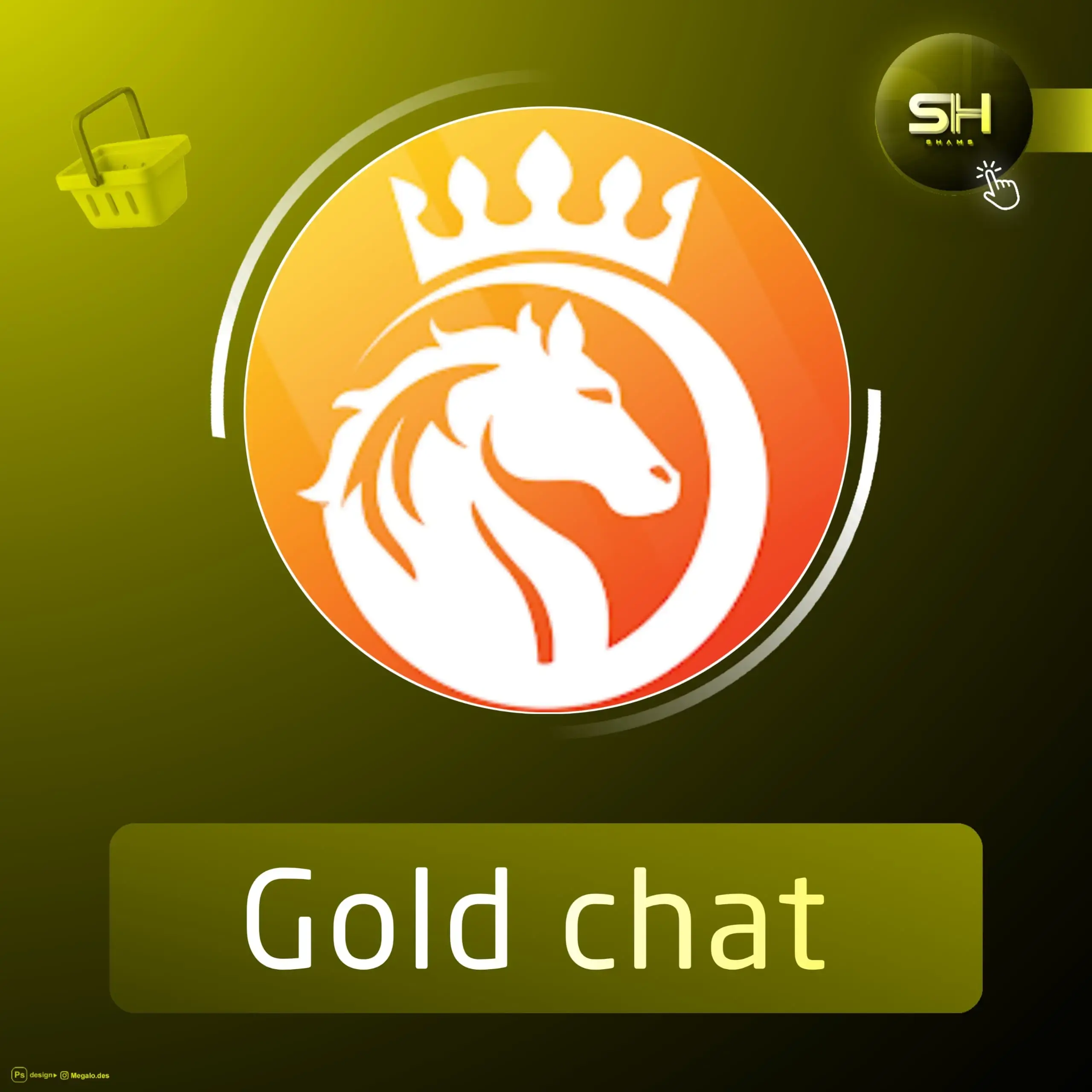 Gold chat سيرفر 1