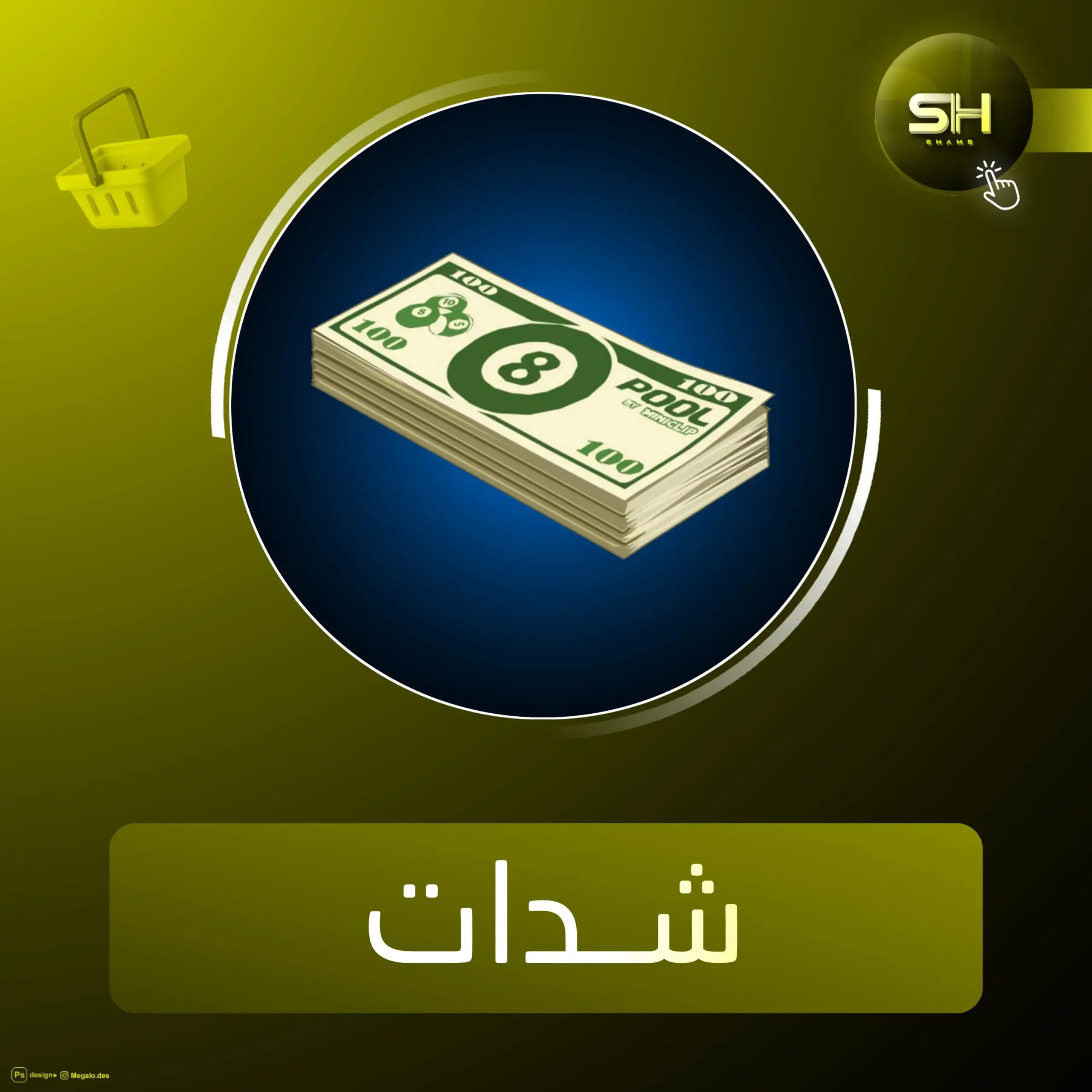 8Ball Pool 2000 Cash