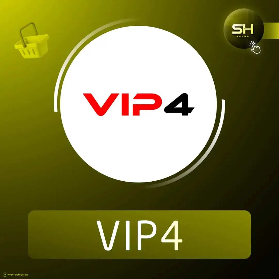 Vip 4 ( شهري )